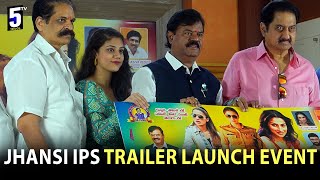 jhansi ips movie trailer release amp press meet I 5tv telugu [upl. by Ainwat]