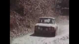 Lancia Fulvia HF Spot [upl. by Garik380]