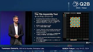 Q2B24 Tokyo  Very Large Scale Design Software for FaultTolerant Quantum Comp  Tommaso Demarie [upl. by Adanama]