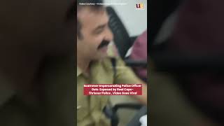 Viral Video Scammer Impersonating Police Officer Gets Exposed by Real Cops Thrissur Police [upl. by Harihs608]