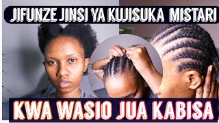 JINSI YA KUJISUKA MISTARI MWENYEWE How to do cornrows beginner friendly [upl. by Hennebery]