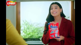 Chhokra Detergent Powder [upl. by Esinet13]