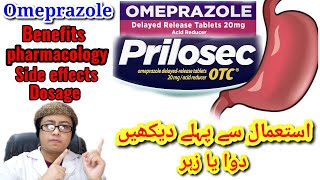 Omeprazole 20mg usesomeprazole ip capsuledosagepharmacologyside effectshindiurdu [upl. by Glen357]