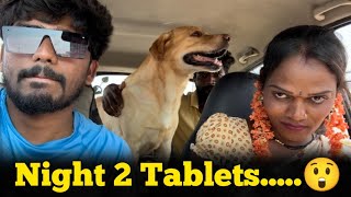 Night 2 Tablets వేసుకో అక్క😲🤣  Dogs Curd  Entertainment Video  upendragani [upl. by Assilav]