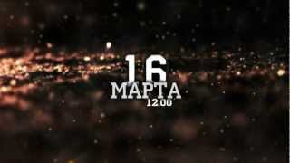 STIGMATA  quotДО ДЕВЯТОЙ СТУПЕНИquot TRAILER 2012 [upl. by Libby205]