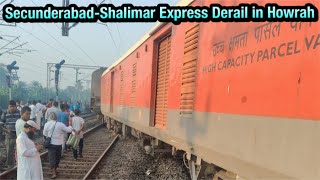 3 Coaches of SecunderabadShalimar Express Including Parcel Van Derail In Howrah  Overseas News [upl. by Ehman]