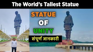 Statue Of Unity in Gujarat  Statue Of Unity Tour Vlog  How to Reach Statue Of Unity [upl. by Nalhsa973]