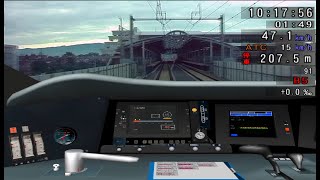 Tsubame 800 Shinkansen Train Simulator Kyushu Shinkansen 2005 PS2 RAPID EXAM [upl. by Nirra]