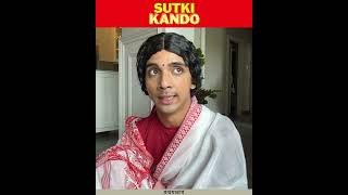 Sutki Kando 🐟 Part1 laughtersane comedy sugardaddy bela bablu mitaaunty laughtersane [upl. by Yemiaj]