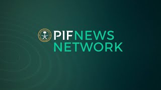 FII 2024 Day 3 Recap from the PIF News Network [upl. by Yderf]