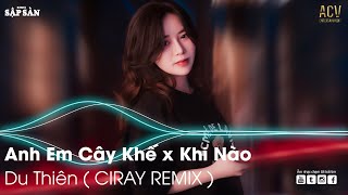 Anh Em Cây Khế Remix  Chỉ cần được bên anh vui ca Remix  Remix Hot Trend TikTok 2022 [upl. by Aynotahs]