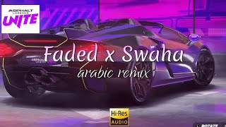 FADED X SWAHA SONG BASS BOOSTED  AAVESHAM  DOLBY ATMOS  JBL  51 SURROUNDING  asphalt9legends [upl. by Ydorb]