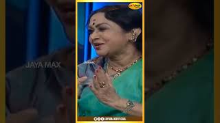 அம்மாவோட Strict Condition  Actress Saroja Devi Special Interview With Suhasini Jaya Max [upl. by Notnroht960]