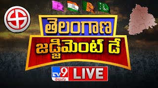 Telangana Election Results LIVE  Telangana Election Counting  Assembly Results 2023  TV9 [upl. by Devitt147]