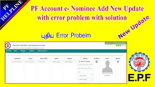 PF Account e Nominee Add New Error Problem full details in Tamil PFHelpline [upl. by Oilut731]