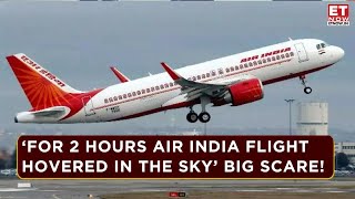 Air India Flight MidAir Technical Issue Explained  Pilot Communicated Landing Gear Problem News [upl. by Aidile]