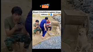 BIZNI 3 KISHILIK KRUGIMIZ BIRGA ISHLASAK 😂🥰funny 1mln comedyvideos instagram subscribe japan [upl. by Zsamot]