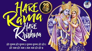 Hare Krishna Hare Krishna Krishna Hare Hare  Rama Krishna Bhajan  Fast Version  Krishna Mantra [upl. by Rodmun]