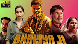 Bhaiyya Ji Full Movie  Manoj Bajpayee Zoya Hussain  Zee5  Bhaiya Ji  Facts amp Review [upl. by Nho]