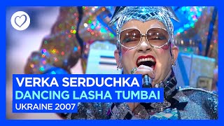 Verka Serduchka  Dancing Lasha Tumbai  Ukraine 🇺🇦  Grand Final  Eurovision 2007 [upl. by Kcirded]