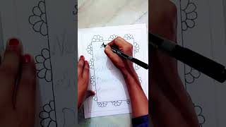 Assignment front page design design assignment muskanvlogs07 art shortvideo [upl. by Gunar]