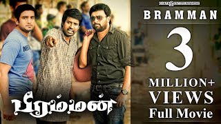 Bramman  Full Movie  Sasikumar  Lavanya Tripathi  Santhanam  Soori  DSP  HD 1080p [upl. by Emmerie]