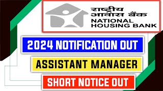 NHB Assistant Manager 2024 Notification Out [upl. by Merari]