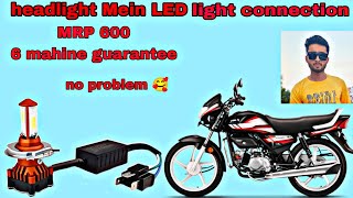 bike mein headlight ac to dc connection kaise karen ✅bike repairing rkautoservice9320 [upl. by Koziel]