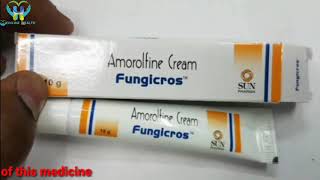 Fungicros cream in tamil How Cure to nail in a day how to cure tinea infection [upl. by Alexandros]