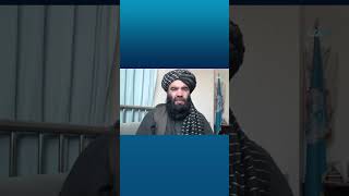 RTA English Breaking News 1122024 Part 6 shorts shortvideo afghanistan rtaworld [upl. by Kwabena]