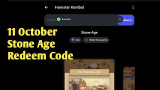 11 October Stone Age Hamster Kombat Code  Hamster Kombat Redeem Code  Stone Age Redeem Code [upl. by Devol571]