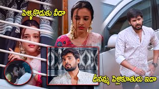 Hasvanth Vanga amp Nuveksha Telugu Hit Movie Super Suspense Scene  Katalyn Gowda  Charminar Movies [upl. by Simonetta]