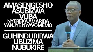 Amabanga ARI SPECIAL Azana UMUGISHA WUBUKIRE NYREKA AMARIBA YANJYE NYAVOMEMO  Antoine RUTAYISIRE [upl. by Enelad47]