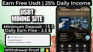 Get 800 USDT For FREE With Quick Withdrawal 💸 Usdt Mining Miner Withdrawal🎁 [upl. by Annie]