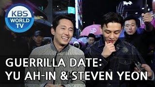 Guerrilla Date Yu Ahin amp Steven YeonEntertainment Weekly20180514 [upl. by Balliol]