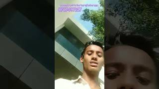 Socho Na pahle Jeene Laga Lo othwa ke Muskan ho  youtubeshorts ankush bhojpurisongs sadsongg [upl. by Ynnad933]