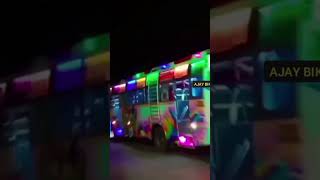 bus mass entry in Kumbakonam 😎 viralstory trending bus travel shortsfeed viralvideo [upl. by Aivlis]