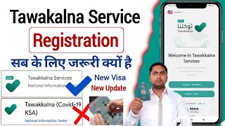 Ttawakkalna App Registration  Tawakalna Service New Registration  Tawakkalna app kaise banaye [upl. by Annoyed]