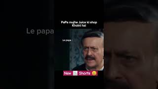 Juice 🧃 pilla 2 Most Funny Short 🤣  Just for fun 😌  2k24  Trending naturalstar actresskrithi [upl. by Colbert]