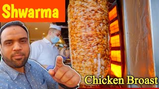 reviewing bast shawarma amp chicken broast Amman Jordan  park tour vilog  Ismail haniyeh OsJordan [upl. by Gudren]