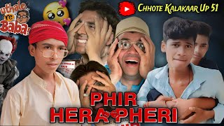 Phir Hera Pheri 2000 Full Hindi Comedy Movie  Akshay Kumar Sunil Shetty Paresh Rawal Tabu [upl. by Kathy61]