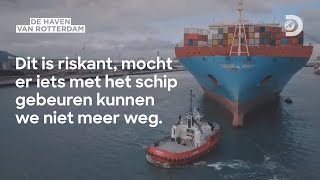 De Haven van Rotterdam staat voor een gigantische uitdaging  De Haven van Rotterdam [upl. by Durman]