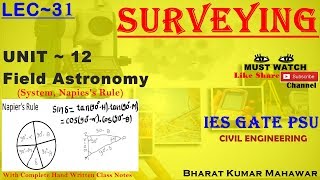 Surveying Lec 31U12  Field AstronomyNapiers Rule amp Spherical Triangle by Bharat Kumar Mahawar [upl. by Atnod777]