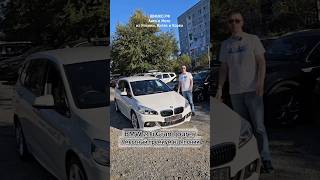 BMW 218i Gran Tourer  7 местный премиум из Японии [upl. by Friedly]