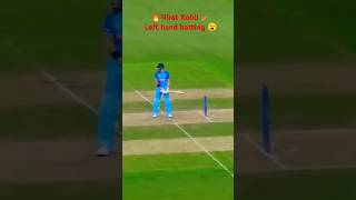 👑 KING KOHLI🔥 batting style🏏viratkohli cricket viral ipl youtubeshorts cricketshorts [upl. by Adnahsam]