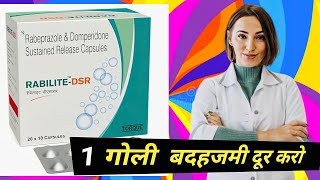 Rabtech dsr tablet rabtech dsr tablet ki jankari in hindi  Rabeprazole amp Domeperidone tablet [upl. by Calen937]