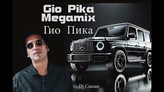 KOMI CRIME Gio Pika Megamix  Russian Deep Bass Boosted Future House Remix Upcoming Tour USA [upl. by Dranyar732]