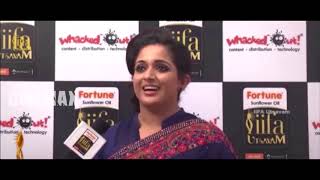 ഇംഗ്ലീഷ് പറഞ്ഞു പറഞ്ഞു മടുത്തു ഹഹഹ  Kavya Madhavan  English Speech [upl. by Louella]