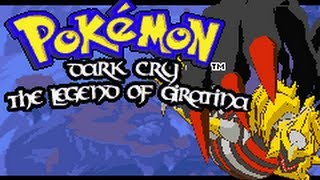 HD Pokemon Dark Cry The Legend of Giratina Walkthrough Ep 4 How to Get Past Mt Hydronic [upl. by Pegeen]