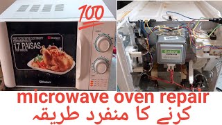 how to repair a microwave oven urdu hindi oven not heating repair microwave sparking problem solved [upl. by Desirae]